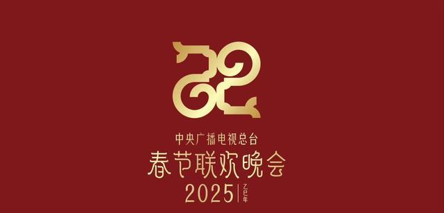 非遗元素融入春晚舞台