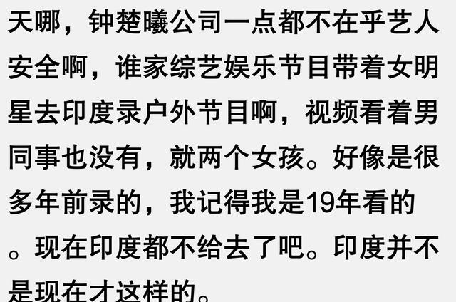 SEO标题示例