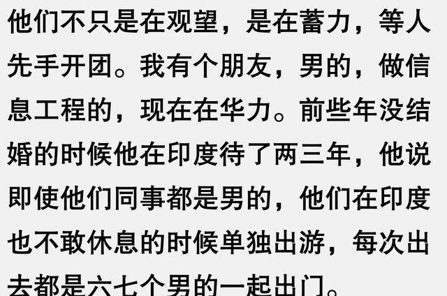 内容结构示例