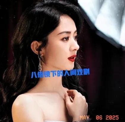 网友热议明星隐私话题