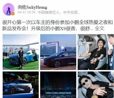 精选图片1