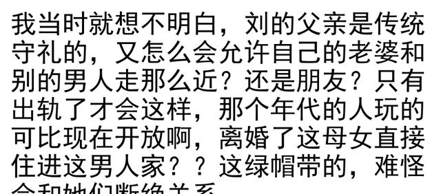 SEO优化示例