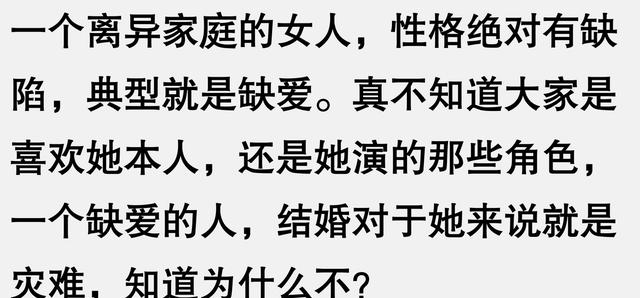 过渡语句示例