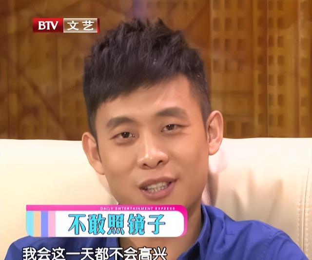 张译早期剧照