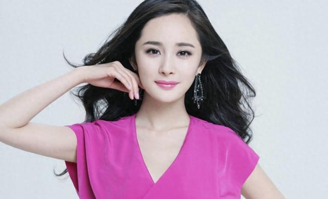 杨幂